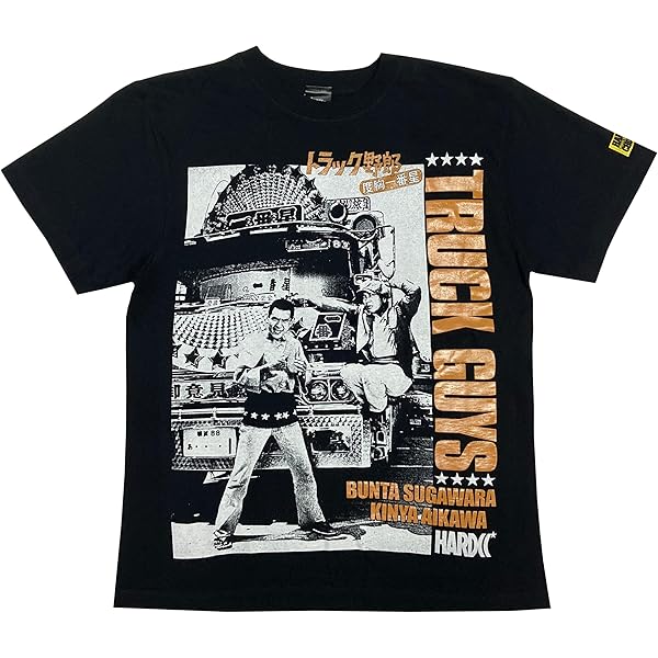 最終価格　familiar フードトラックTシャツ 90cm 最終価格 familiar フードトラックTシャツ 90cm Tシャツ｜ファミリア